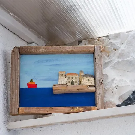 アパート Kastel *